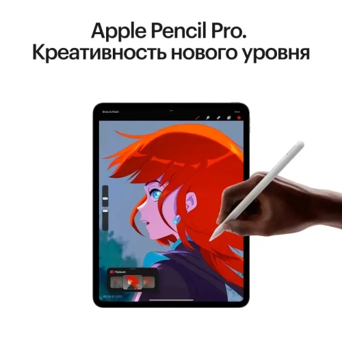 MVX53LL/A Планшет Apple/ 13-inch (M4) iPad Pro Wi-Fi 512GB - Silver фото 7