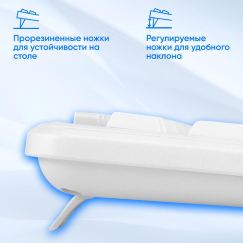 1875235 Клавиатура Oklick K225W белый USB беспроводная Multimedia (1875235) фото 11 1875235 Клавиатура Oklick K225W белый USB беспроводная Multimedia (1875235) фото 11