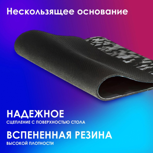 OK-F0281 Коврик для мыши Oklick OK-F0281 Мини рисунок/разрушение 280x225x3мм фото 7 OK-F0281 Коврик для мыши Oklick OK-F0281 Мини рисунок/разрушение 280x225x3мм фото 7