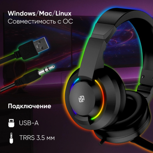 2007552 Наушники с микрофоном Oklick HS-L315G черный 1.8м накладные USB оголовье (2007552) фото 12 2007552 Наушники с микрофоном Oklick HS-L315G черный 1.8м накладные USB оголовье (2007552) фото 12