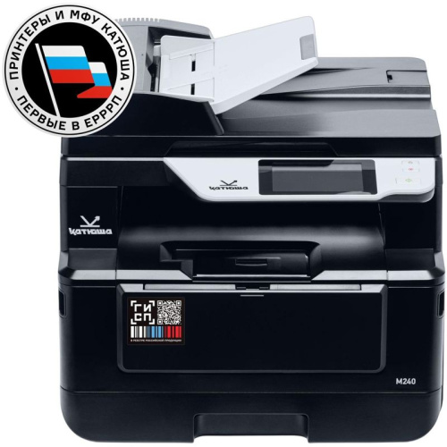 M240pm-pp Устройство периферийное с двумя или более функциями (МФУ) "Катюша" M240 (артикул: M240pm-pp)
