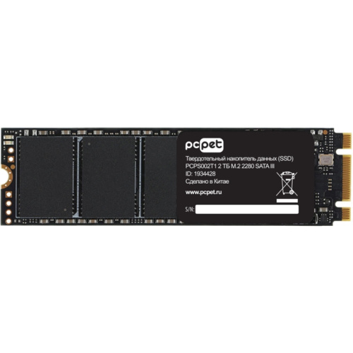 PCPS002T1 Накопитель SSD PC Pet SATA-III 2TB PCPS002T1 M.2 2280 OEM