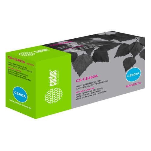 -/ Картридж лазерный Cactus CS-CE403A CE403A пурпурный (6000стр.) для HP CLJ M551 -/ Картридж лазерный Cactus CS-CE403A CE403A пурпурный (6000стр.) для HP CLJ M551