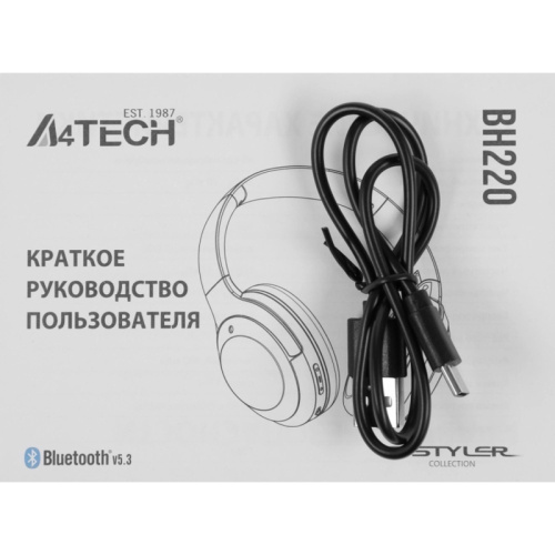 BH220WHITE Гарнитура мониторные A4Tech Fstyler BH220 белый беспроводные bluetooth оголовье (BH220 WHITE) фото 13 BH220WHITE Гарнитура мониторные A4Tech Fstyler BH220 белый беспроводные bluetooth оголовье (BH220 WHITE) фото 13
