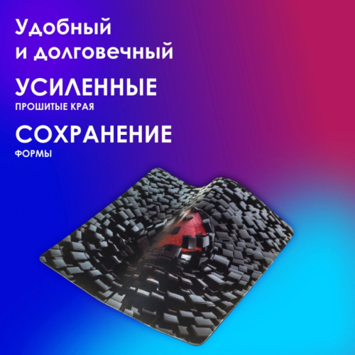 OK-F0281 Коврик для мыши Oklick OK-F0281 Мини рисунок/разрушение 280x225x3мм фото 8 OK-F0281 Коврик для мыши Oklick OK-F0281 Мини рисунок/разрушение 280x225x3мм фото 8