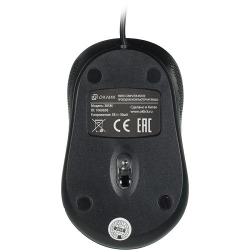 1066858 Мышь Oklick 385M черный оптическая (1600dpi) USB для ноутбука (3but) фото 18 1066858 Мышь Oklick 385M черный оптическая (1600dpi) USB для ноутбука (3but) фото 18