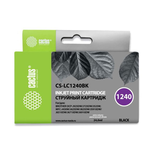 -/ Картридж струйный Cactus CS-LC1240BK черный (24мл) для Brother MFC-J6510/6910DW -/ Картридж струйный Cactus CS-LC1240BK черный (24мл) для Brother MFC-J6510/6910DW