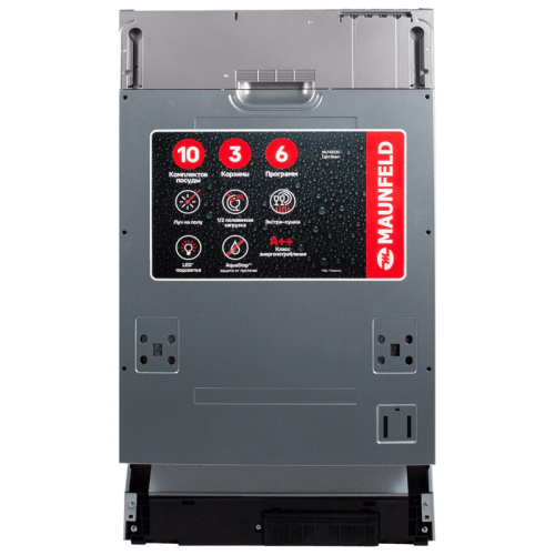 MLP45230LightBeam Встраиваемая посудомоечная машина/ Посудомоечная машина, Встраиваемая, 45 см, луч фото 7