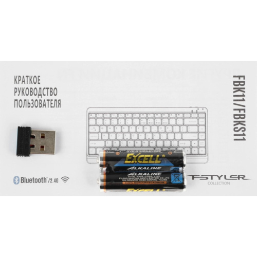 FBK11WHITE Клавиатура A4Tech Fstyler FBK11 белый/серый USB беспроводная BT/Radio slim (FBK11 WHITE) фото 12 FBK11WHITE Клавиатура A4Tech Fstyler FBK11 белый/серый USB беспроводная BT/Radio slim (FBK11 WHITE) фото 12