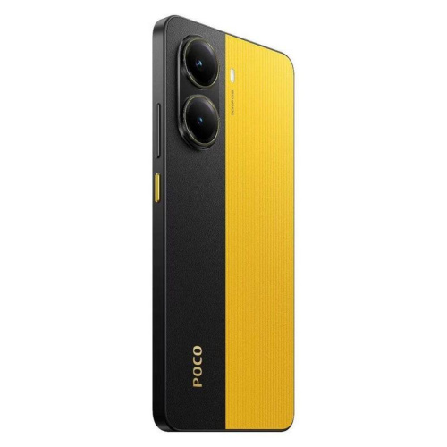 MZB0J37RU Смартфон POCO X7 Pro 5G 8+256Gb желтый (MZB0J37RU) фото 7