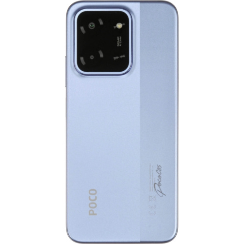 MZB0LFVRU Смартфон POCO C85 8+256Gb фиолетовый (MZB0LFVRU) фото 3 MZB0LFVRU Смартфон POCO C85 8+256Gb фиолетовый (MZB0LFVRU) фото 3