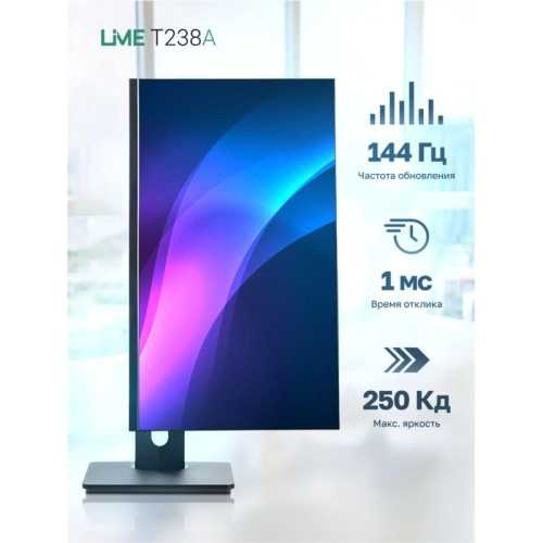 T238A Монитор Lime 23.8" T238A Black фото 3 T238A Монитор Lime 23.8" T238A Black фото 3