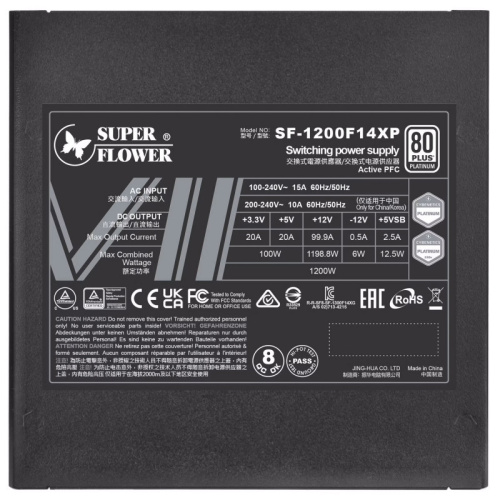 SF-1200F14XP блок питания 1200 Ватт/ Power Supply Super Flower Leadex VII Platinum PRO, 1200W, ATX 3.1, 140mm, 12xSATA, 4xPCI-E(6+2), 1x12VHPWR(12+4), APFC, 80+ Platinum, Full Modular фото 5 SF-1200F14XP блок питания 1200 Ватт/ Power Supply Super Flower Leadex VII Platinum PRO, 1200W, ATX 3.1, 140mm, 12xSATA, 4xPCI-E(6+2), 1x12VHPWR(12+4), APFC, 80+ Platinum, Full Modular фото 5