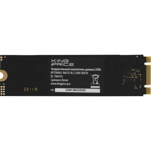 KPSS960G1 Твердотельный накопитель KingPrice SATA-III 960GB KPSS960G1 M.2 2280 [KPSS960G1] фото 2