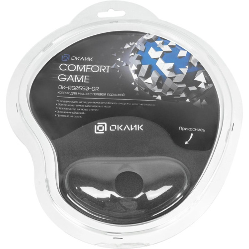 OK-RG0550-GR Коврик для мыши Oklick OK-RG0550-GR Мини серый 220x195x20мм фото 9 OK-RG0550-GR Коврик для мыши Oklick OK-RG0550-GR Мини серый 220x195x20мм фото 9