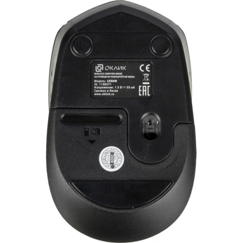 1196571 Мышь Oklick 488MW черный/серый оптическая 1600dpi беспров. USB для ноутбука 4but (1196571) фото 21