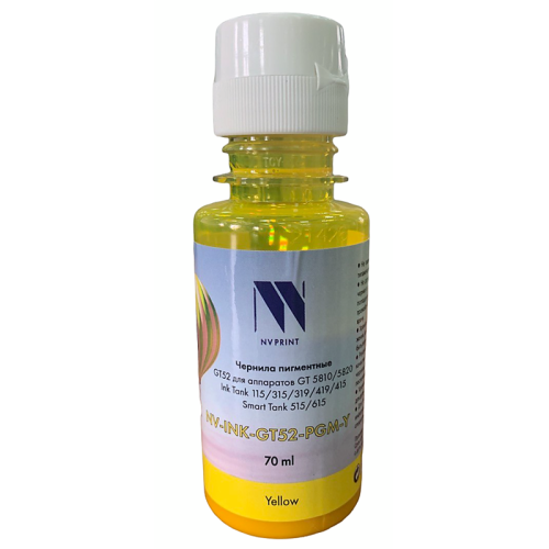 NV-INK-GT52-PGM-Y -/ Чернила NVP пигментные GT52 для аппаратов HP (70ml) Yellow