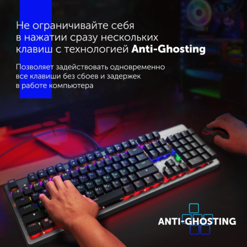 499578 Клавиатура Oklick 970G Dark Knight механическая черный/серебристый USB for gamer LED фото 10 499578 Клавиатура Oklick 970G Dark Knight механическая черный/серебристый USB for gamer LED фото 10