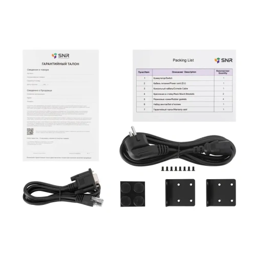 SNR-S5310G-48TX Коммутатор/ Управляемый коммутатор уровня 2+ SNR-S5310G-48TX фото 5