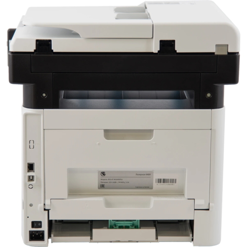 XXBT0M3040020 МФУ лазерное монохромное/ BULAT M3040dnwa фото 2 XXBT0M3040020 МФУ лазерное монохромное/ BULAT M3040dnwa фото 2