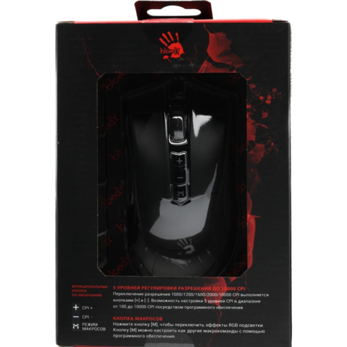 ES9PLUS Мышь A4Tech Bloody ES9 Plus черный оптическая 10000dpi USB 7but фото 13 ES9PLUS Мышь A4Tech Bloody ES9 Plus черный оптическая 10000dpi USB 7but фото 13