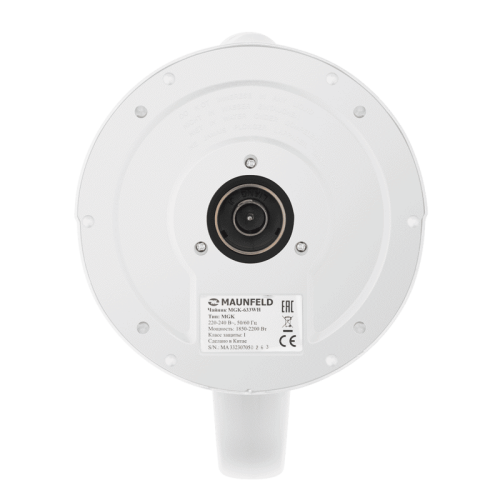 MGK-633WH Чайник MAUNFELD/ Чайник, объем 1.7 л, отключение при закипании, цвет белый фото 5