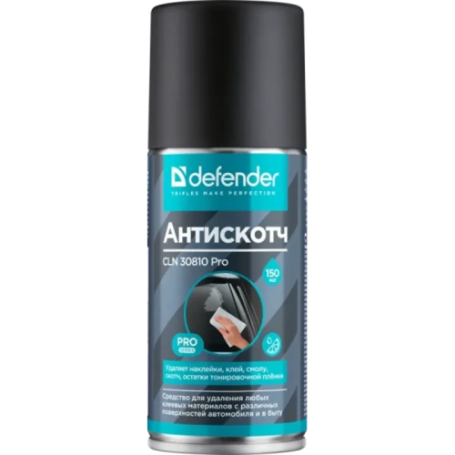 30810 Defender Очиститель пятен CLN 30810 Pro 210/150мл,антискотч/битум/клей