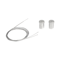 KIT0120948 Дополнительная принадлежность ELICA/ Комплект кабельных удлинителей (5 м IX) для дополнительной полки Bio Island