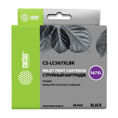 CS-LC567XLBK -/ Картридж струйный Cactus CS-LC567XLBK черный (28.4мл) для Brother MFC-J2510