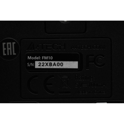 FM10BLUE Мышь A4Tech Fstyler FM10 черный/синий оптическая 1600dpi USB 4but (FM10 BLUE) фото 10 FM10BLUE Мышь A4Tech Fstyler FM10 черный/синий оптическая 1600dpi USB 4but (FM10 BLUE) фото 10