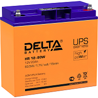 HR12-80W Батарея DELTA серия HR-W, HR 12-80 W, напряжение 12В, емкость 20Ач (разряд 20 часов), макс. ток разряда (5 сек.) 300А, макс. ток заряда 6А, свинцово-кислотная типа AGM, клеммы под болт М5, ДxШxВ 181х77х167мм., вес 6.5кг., срок службы 8 лет./ Batt