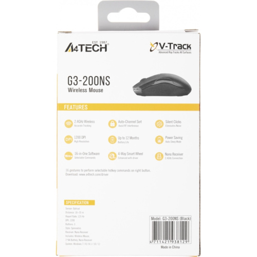 G3-200NS Мышь A4Tech V-Track G3-200NS черный оптическая 1200dpi беспров. USB 3but фото 5 G3-200NS Мышь A4Tech V-Track G3-200NS черный оптическая 1200dpi беспров. USB 3but фото 5
