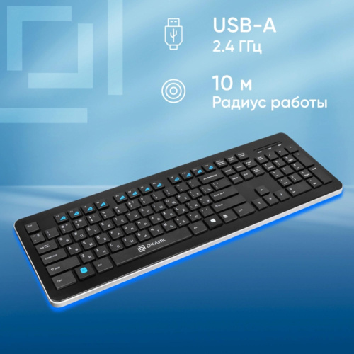 368218 Клавиатура Oklick 870S черный USB беспроводная slim Multimedia фото 12 368218 Клавиатура Oklick 870S черный USB беспроводная slim Multimedia фото 12