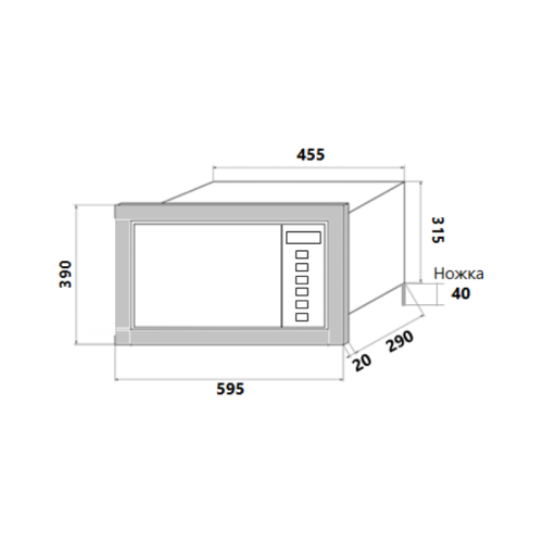 MOB205GB Печь микроволновая электрич. HOMSair MOB205GB/ встраиваемая, 20 л., сенсорные переключатели, 700 Вт, черная фото 9