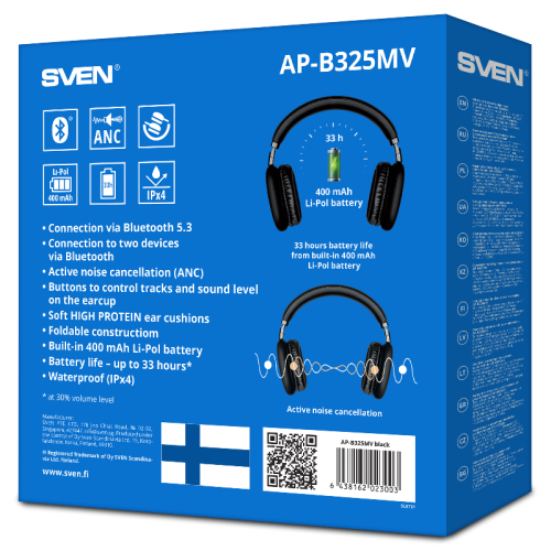 SV-023003 Беспроводные наушники с микрофоном SVEN AP-B325MV, чёрный (Bluetooth, ANC, 400mAh) фото 6 SV-023003 Беспроводные наушники с микрофоном SVEN AP-B325MV, чёрный (Bluetooth, ANC, 400mAh) фото 6