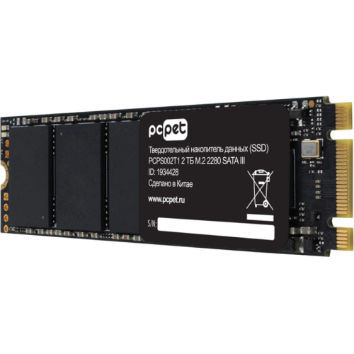 PCPS002T1 Накопитель SSD PC Pet SATA-III 2TB PCPS002T1 M.2 2280 OEM фото 3