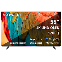 55SXF9800 55'' OLED, Ultra HD, Google TV, 900Nit, Bluetooth, 120Hz, Freesync Premium (AMD), 2.1.2 ch (2*12W+20W SUB+5W*2) Dolby Atmos, 4хHDMI, 2хUSB, Digital Audio Output, Composite output, LAN,CI, динамическая подсветка при включении, 2 Pole, ультра-тонк