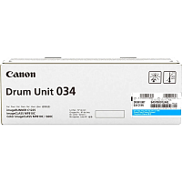 9457B001 Барабаны/ DRUM UNIT 034 CYAN