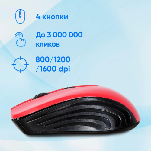 368631 Мышь Oklick 545MW черный/красный оптическая 1600dpi беспров. USB для ноутбука 4but (368631) фото 3 368631 Мышь Oklick 545MW черный/красный оптическая 1600dpi беспров. USB для ноутбука 4but (368631) фото 3