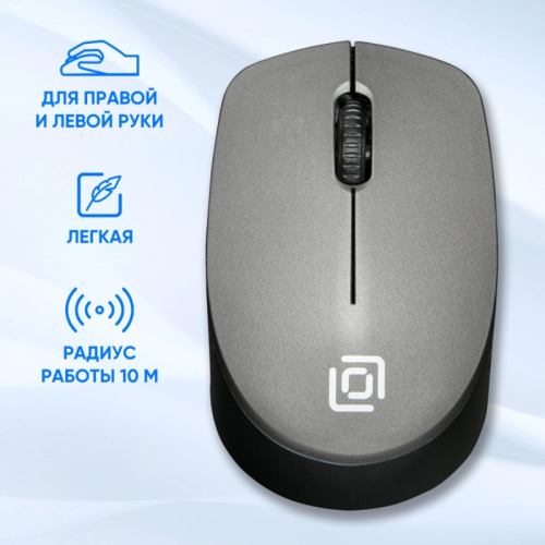 1196552 Мышь Oklick 486MW черный/серый оптическая 1600dpi беспров. USB для ноутбука 3but (1196552) фото 8