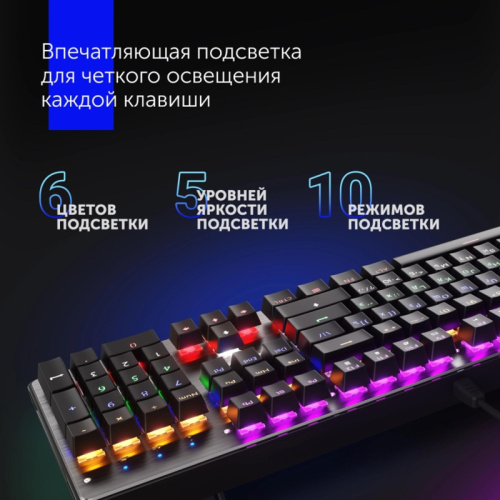 499578 Клавиатура Oklick 970G Dark Knight механическая черный/серебристый USB for gamer LED фото 2 499578 Клавиатура Oklick 970G Dark Knight механическая черный/серебристый USB for gamer LED фото 2