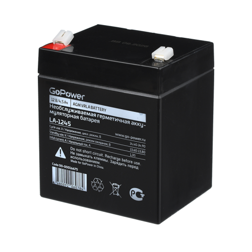 00-00016675 Аккумулятор свинцово-кислотный GoPower LA-1245 12V 4.5Ah (1/10) фото 2 00-00016675 Аккумулятор свинцово-кислотный GoPower LA-1245 12V 4.5Ah (1/10) фото 2