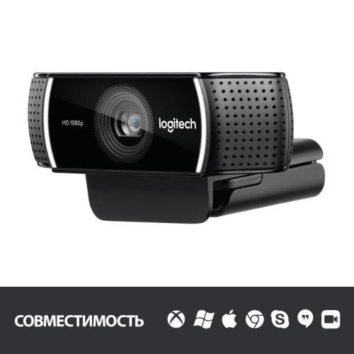 960-001089 Веб-камера/ Logitech C922 Pro Stream Webcam фото 3