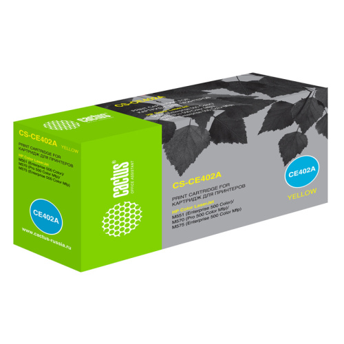 -/ Картридж лазерный Cactus CS-CE402A CE402A желтый (6000стр.) для HP CLJ M551 series
