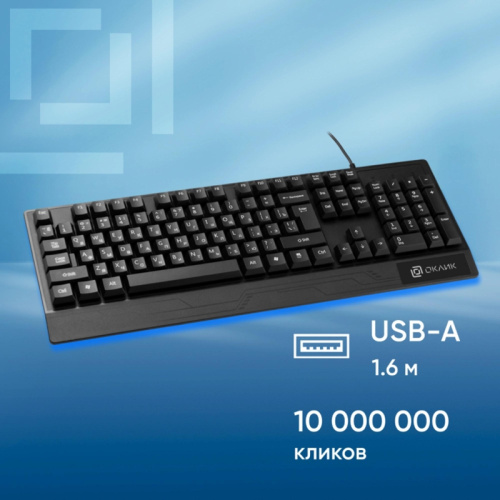 1678098 Клавиатура Oklick 115M черный USB (подставка для запястий) (1678098) фото 2 1678098 Клавиатура Oklick 115M черный USB (подставка для запястий) (1678098) фото 2