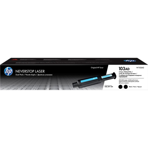 W1103AD Набор заправочное устройство/ HP 103AD 2Pack Blk Toner Reload Kit