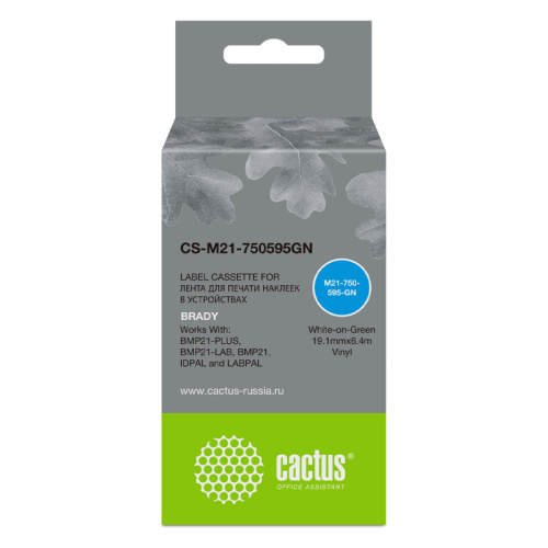 CS-M21-750595GN -/ Картридж ленточный Cactus CS-M21-750595GN белый для Brady BMP21-PLUS, BMP21-LAB