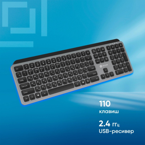 2002136 Клавиатура Oklick K859W серый/черный USB беспроводная slim Multimedia (2002136) фото 12 2002136 Клавиатура Oklick K859W серый/черный USB беспроводная slim Multimedia (2002136) фото 12