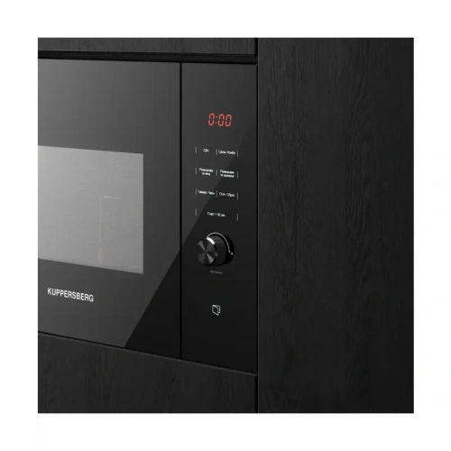 HMW650BL Встраиваемая микроволновая печь Kuppersberg/ KITCHEN RETAIL / Встраиваемая микроволновая печь Kuppersberg, 38х56х55 см, 25л., 900Вт, 8 программ, гриль, черный цвет фото 5