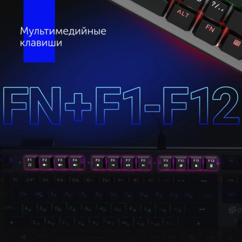 499578 Клавиатура Oklick 970G Dark Knight механическая черный/серебристый USB for gamer LED фото 9 499578 Клавиатура Oklick 970G Dark Knight механическая черный/серебристый USB for gamer LED фото 9
